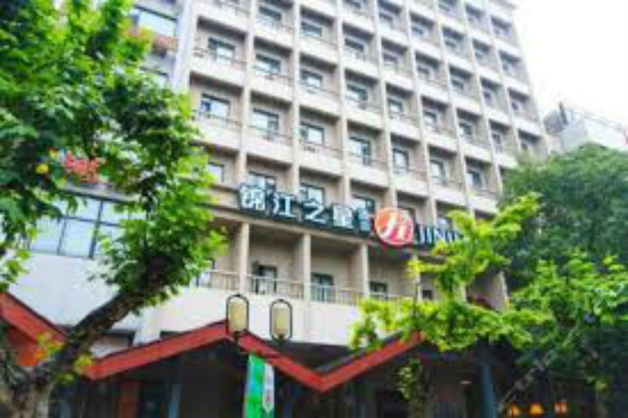 Jinjiang Inn Hangzhou West Lake Avenue Southern Song Inperial Street Kültér fotó